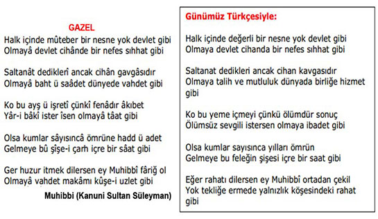 Gazel Örnekleri Türleri ve Özellikleri